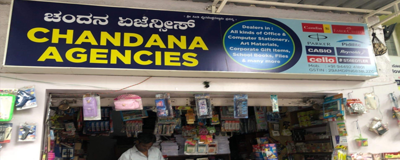 Chandana Agencies  